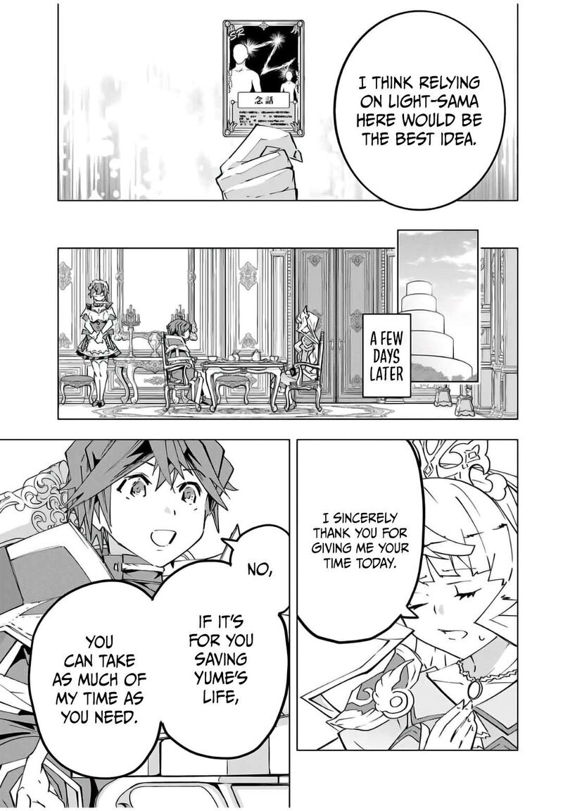 My Gift LVL 9999 Unlimited Gacha Chapter 147 — page 19