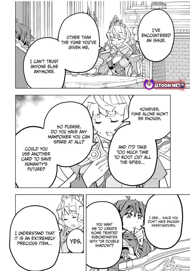 My Gift LVL 9999 Unlimited Gacha Chapter 147 — page 20