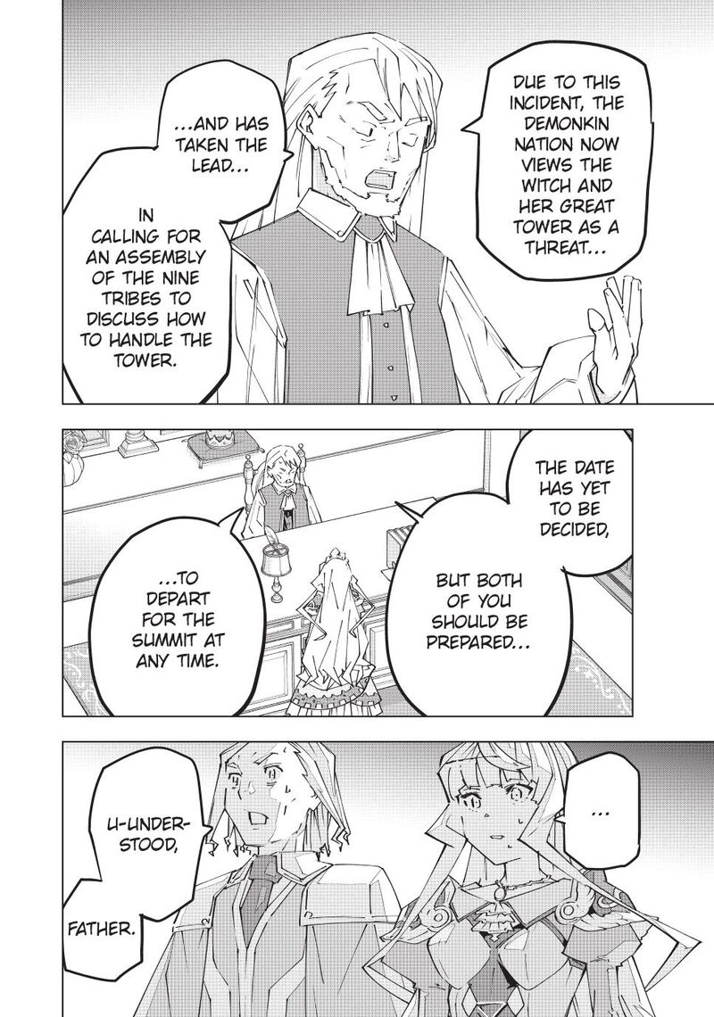 My Gift LVL 9999 Unlimited Gacha Chapter 148 — page 2