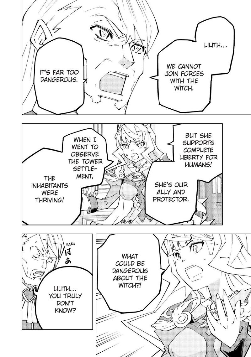 My Gift LVL 9999 Unlimited Gacha Chapter 148 — page 4