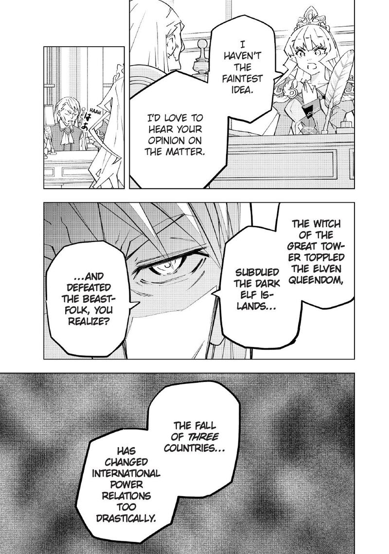 My Gift LVL 9999 Unlimited Gacha Chapter 148 — page 5