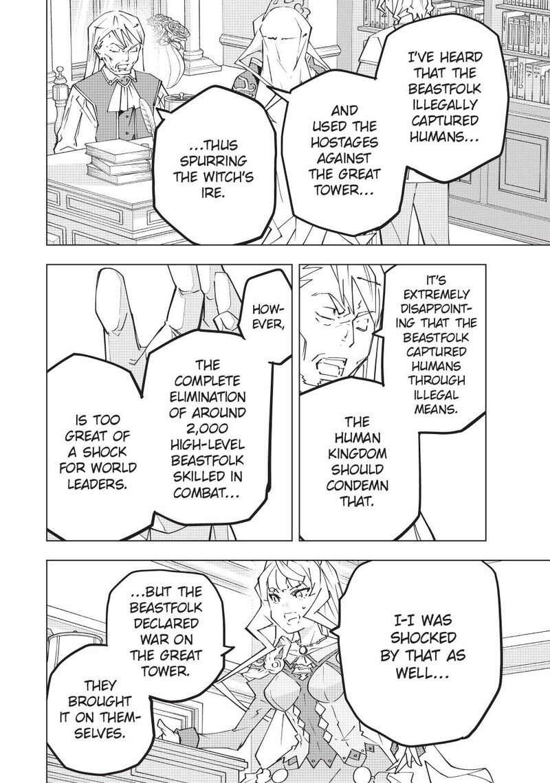 My Gift LVL 9999 Unlimited Gacha Chapter 148 — page 6