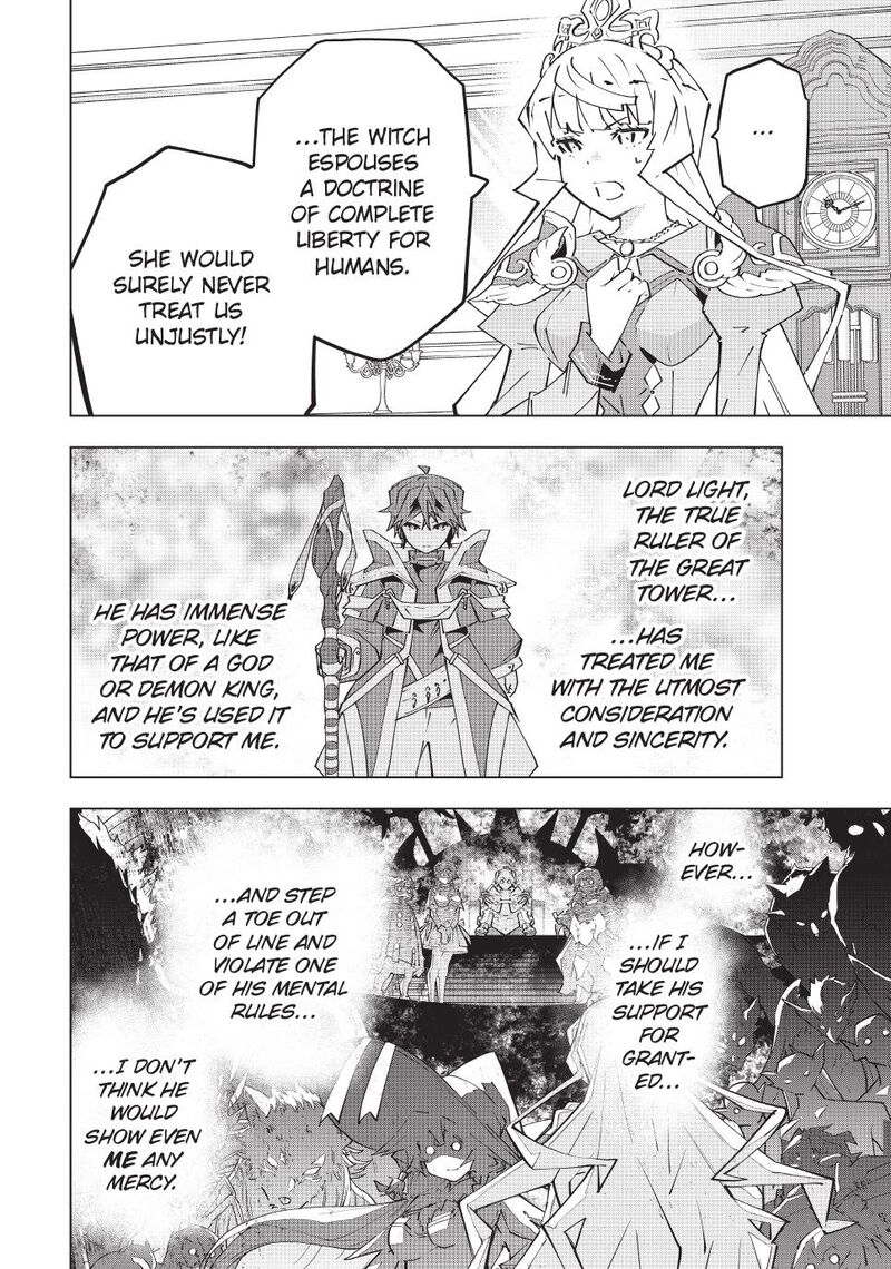 My Gift LVL 9999 Unlimited Gacha Chapter 148 — page 8