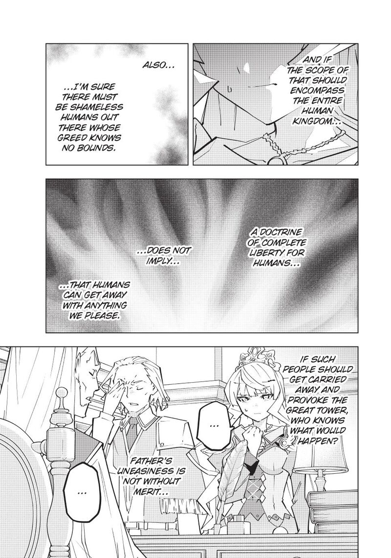 My Gift LVL 9999 Unlimited Gacha Chapter 148 — page 9