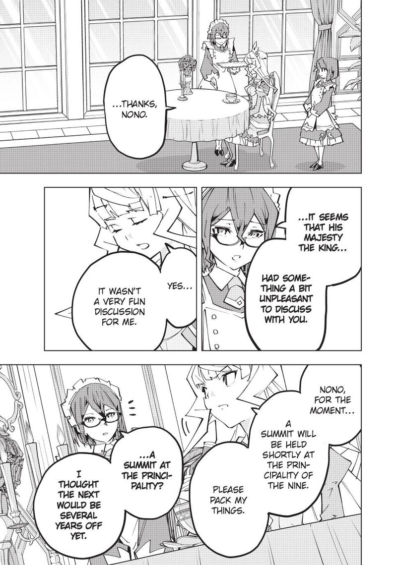 My Gift LVL 9999 Unlimited Gacha Chapter 148 — page 13