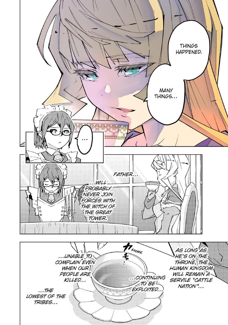 My Gift LVL 9999 Unlimited Gacha Chapter 148 — page 14