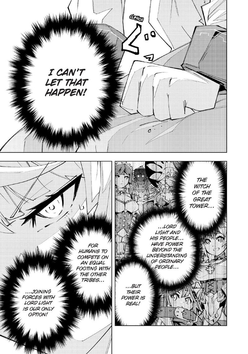My Gift LVL 9999 Unlimited Gacha Chapter 148 — page 15