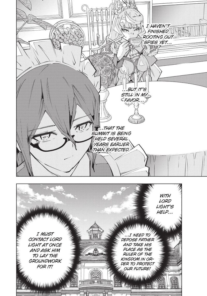 My Gift LVL 9999 Unlimited Gacha Chapter 148 — page 16