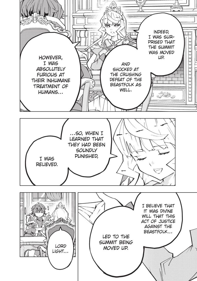 My Gift LVL 9999 Unlimited Gacha Chapter 148 — page 18