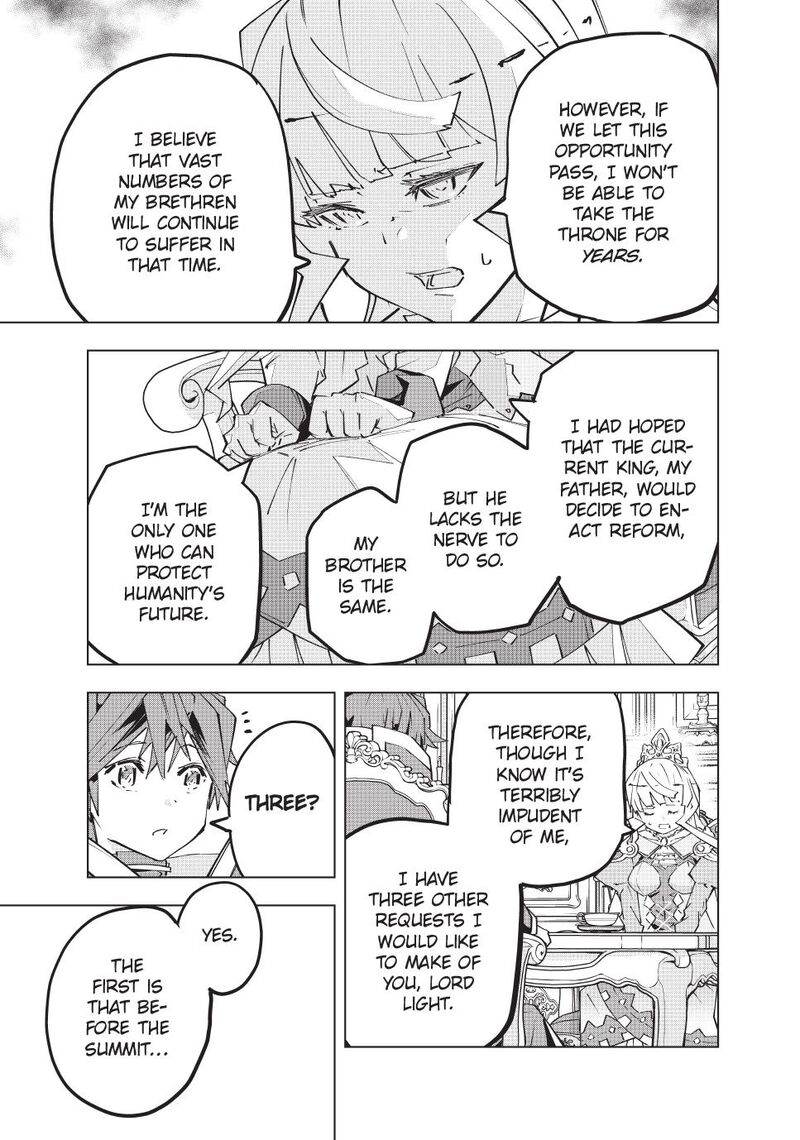 My Gift LVL 9999 Unlimited Gacha Chapter 148 — page 21