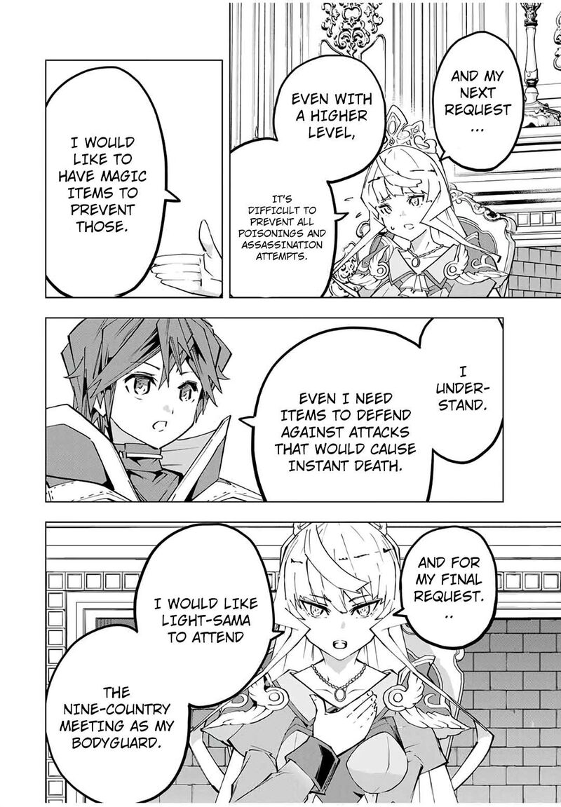 My Gift LVL 9999 Unlimited Gacha Chapter 149 — page 2