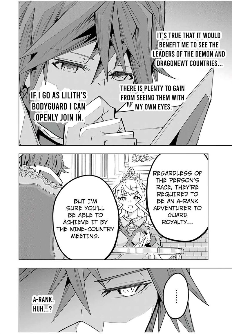 My Gift LVL 9999 Unlimited Gacha Chapter 149 — page 4