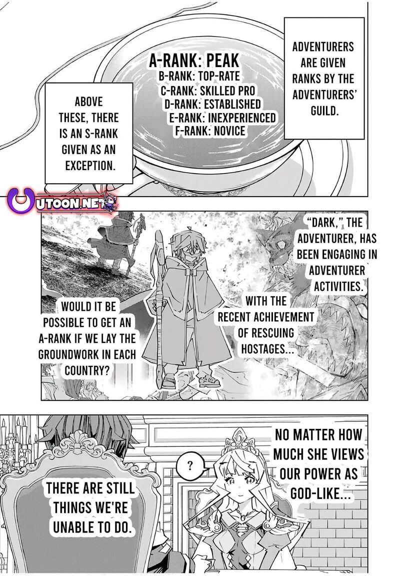 My Gift LVL 9999 Unlimited Gacha Chapter 149 — page 5