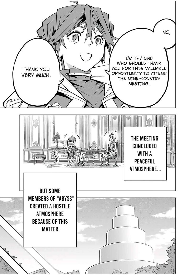 My Gift LVL 9999 Unlimited Gacha Chapter 149 — page 7