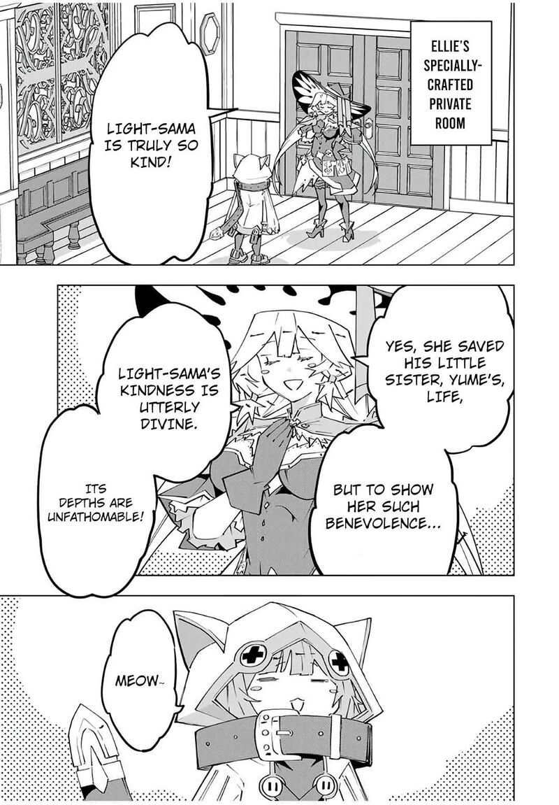 My Gift LVL 9999 Unlimited Gacha Chapter 149 — page 15