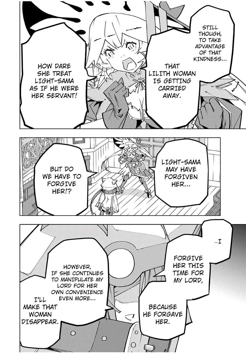 My Gift LVL 9999 Unlimited Gacha Chapter 149 — page 16