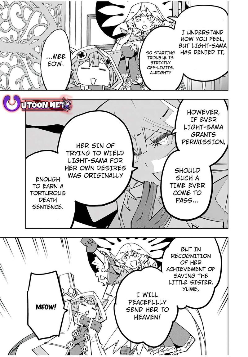 My Gift LVL 9999 Unlimited Gacha Chapter 149 — page 17