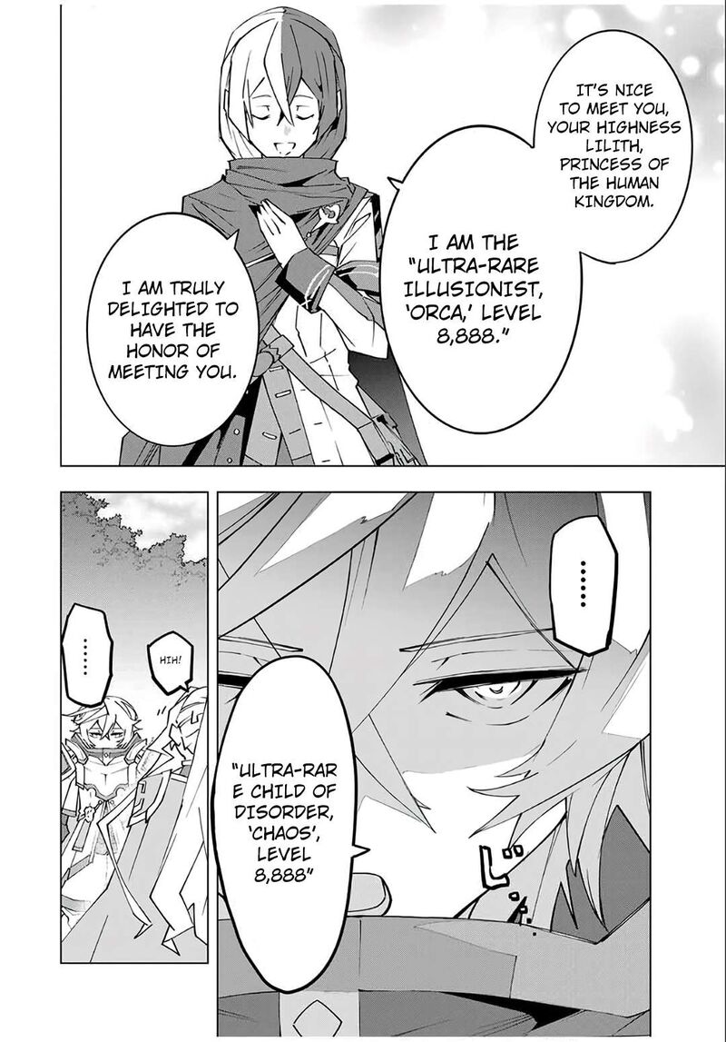 My Gift LVL 9999 Unlimited Gacha Chapter 150 — page 2