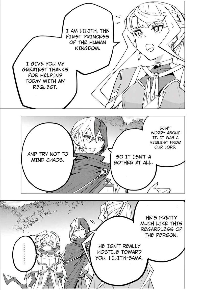 My Gift LVL 9999 Unlimited Gacha Chapter 150 — page 3