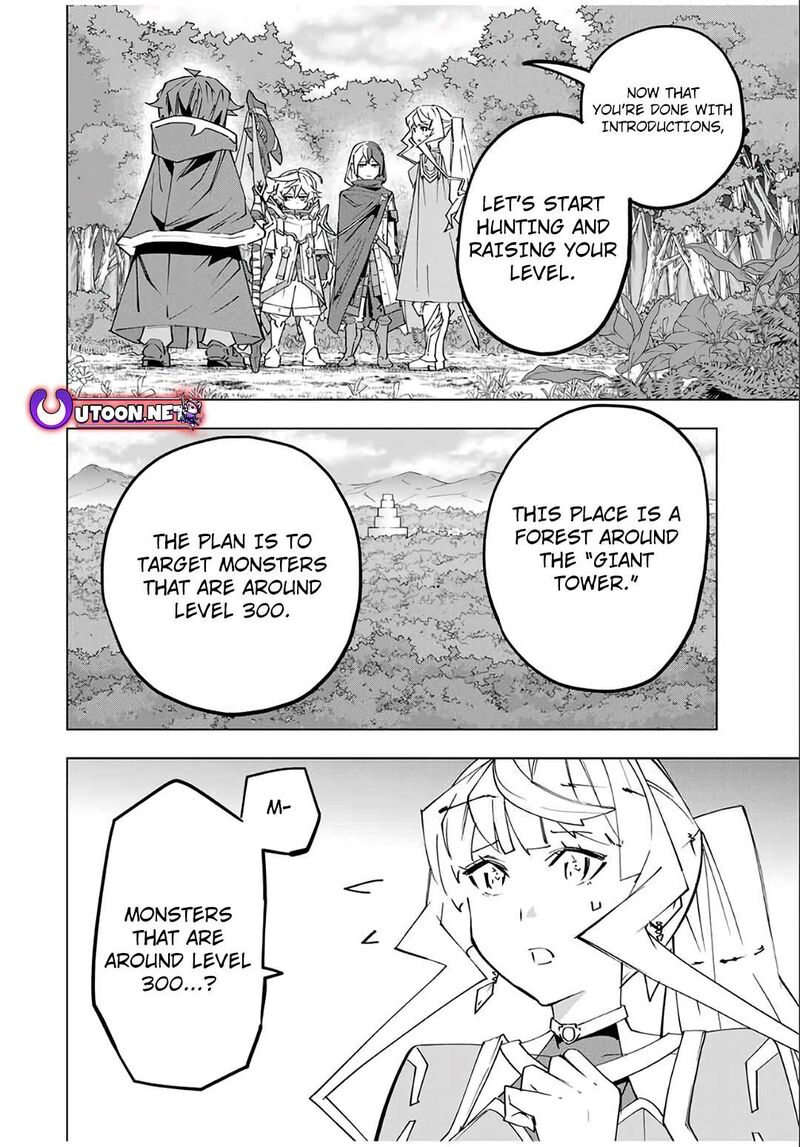My Gift LVL 9999 Unlimited Gacha Chapter 150 — page 4