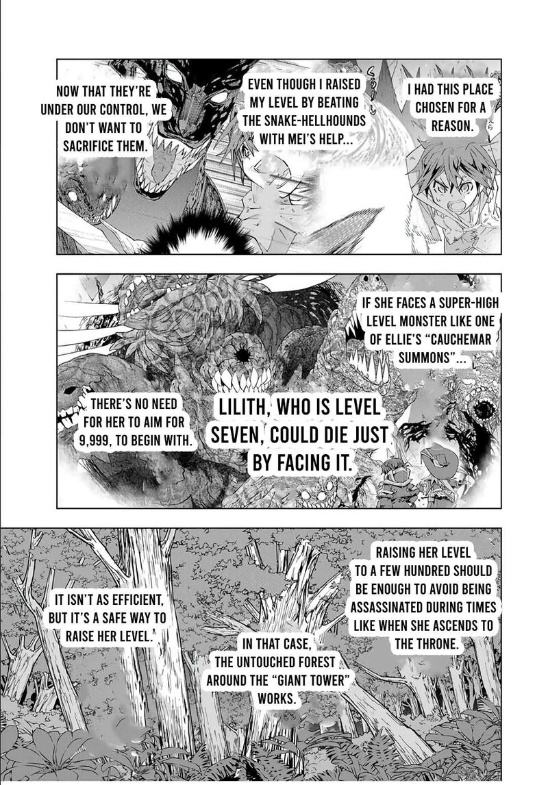 My Gift LVL 9999 Unlimited Gacha Chapter 150 — page 5