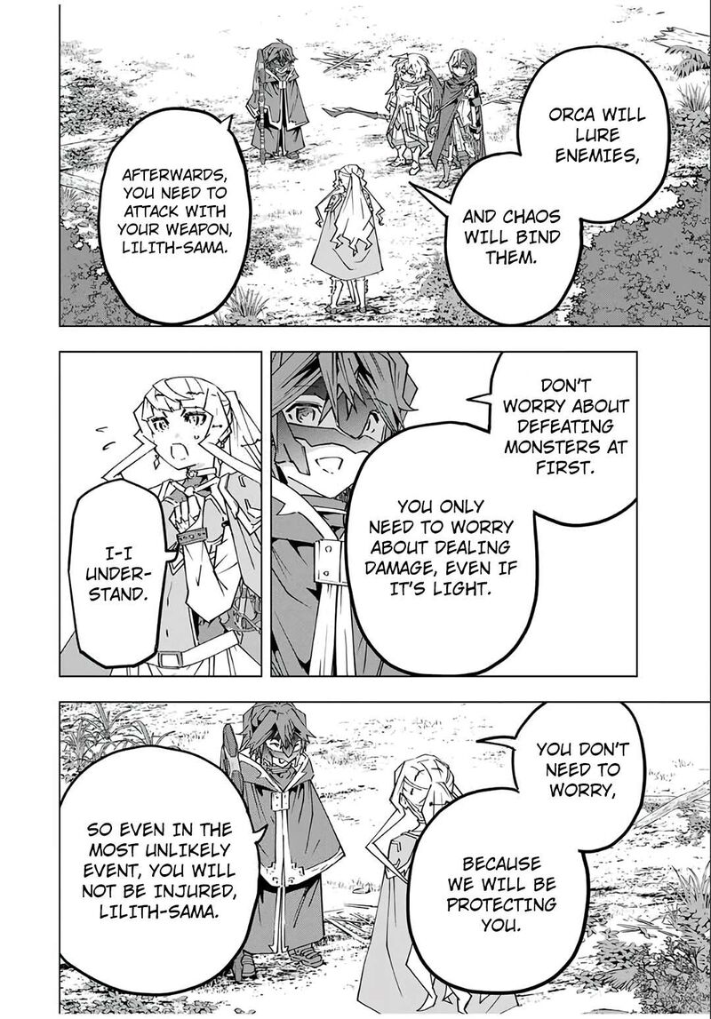 My Gift LVL 9999 Unlimited Gacha Chapter 150 — page 6