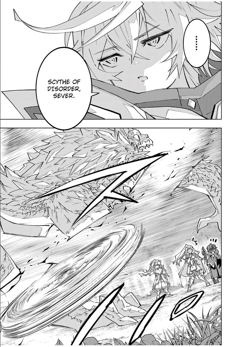 My Gift LVL 9999 Unlimited Gacha Chapter 150 — page 9