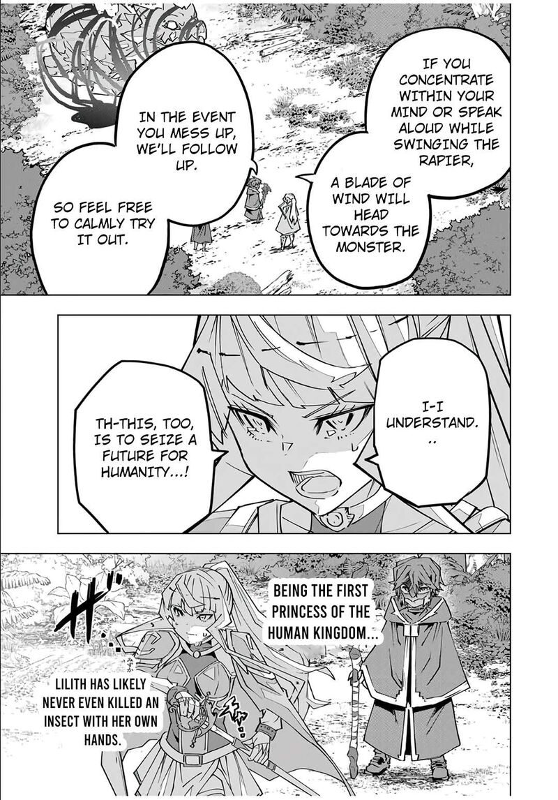 My Gift LVL 9999 Unlimited Gacha Chapter 150 — page 11