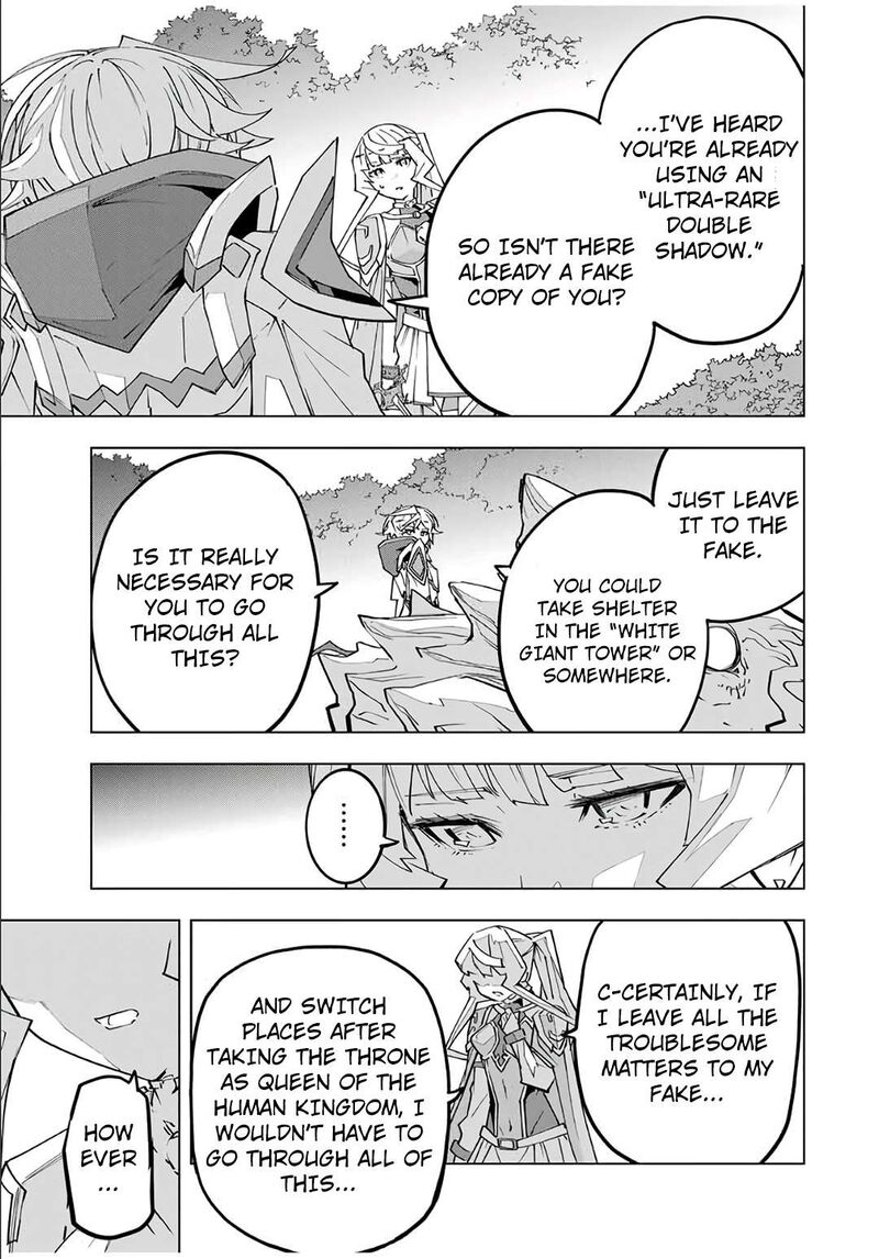 My Gift LVL 9999 Unlimited Gacha Chapter 150 — page 17