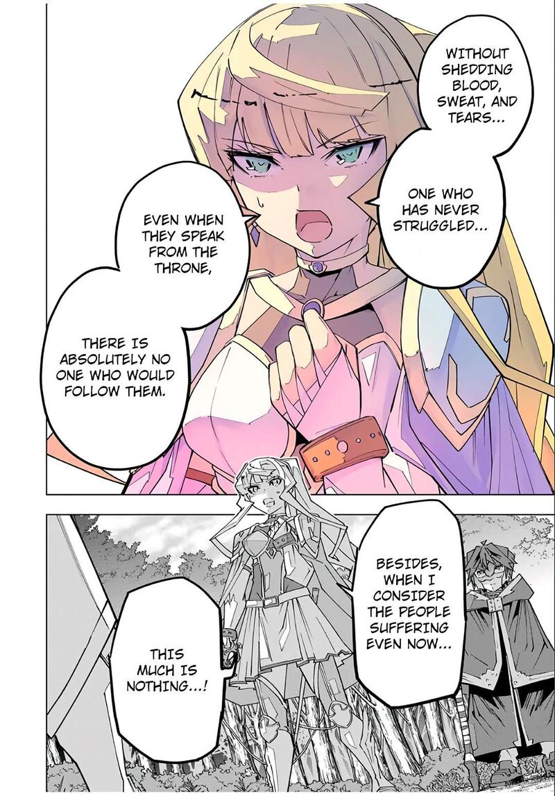My Gift LVL 9999 Unlimited Gacha Chapter 150 — page 18