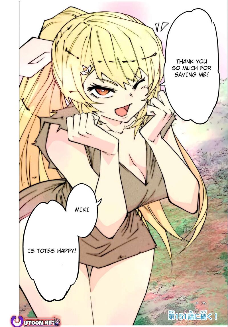 My Gift LVL 9999 Unlimited Gacha Chapter 150 — page 22