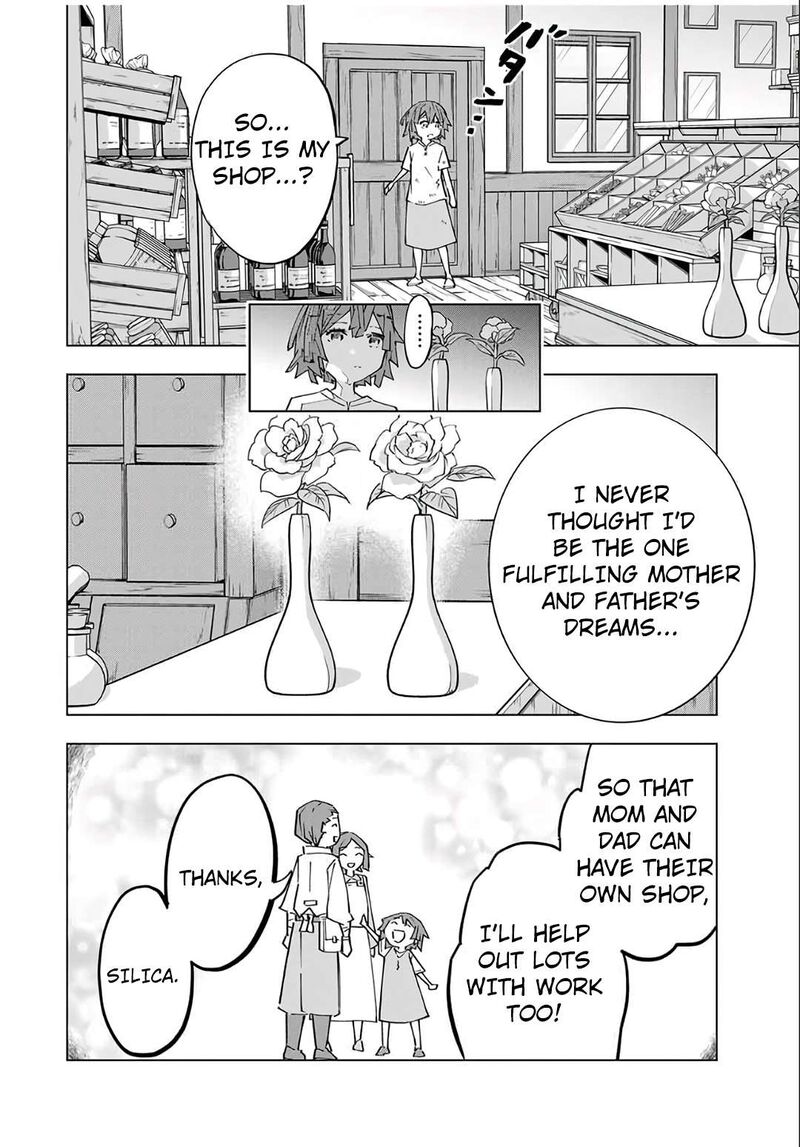 My Gift LVL 9999 Unlimited Gacha Chapter 151 — page 2