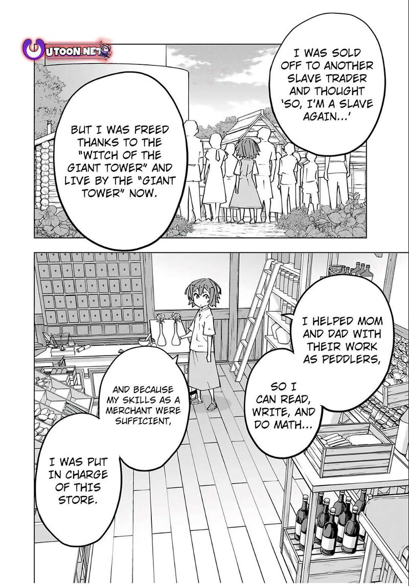 My Gift LVL 9999 Unlimited Gacha Chapter 151 — page 4