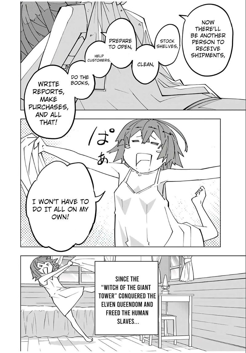 My Gift LVL 9999 Unlimited Gacha Chapter 151 — page 6