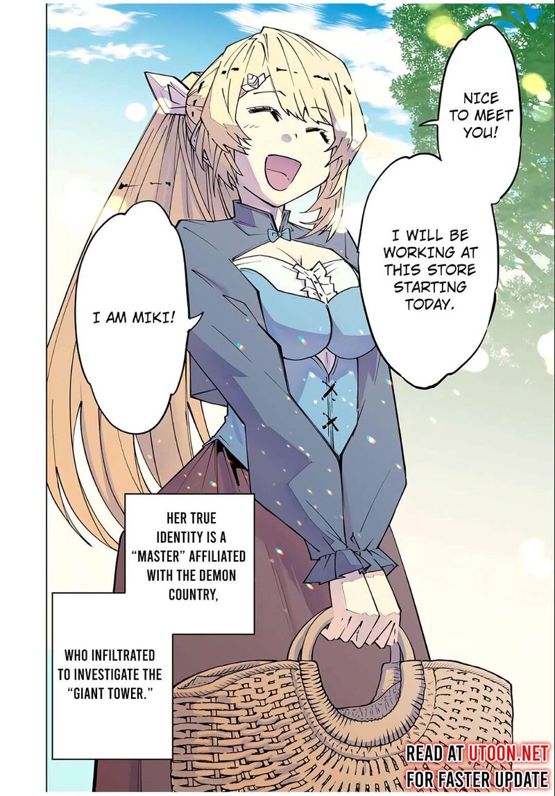 My Gift LVL 9999 Unlimited Gacha Chapter 151 — page 12