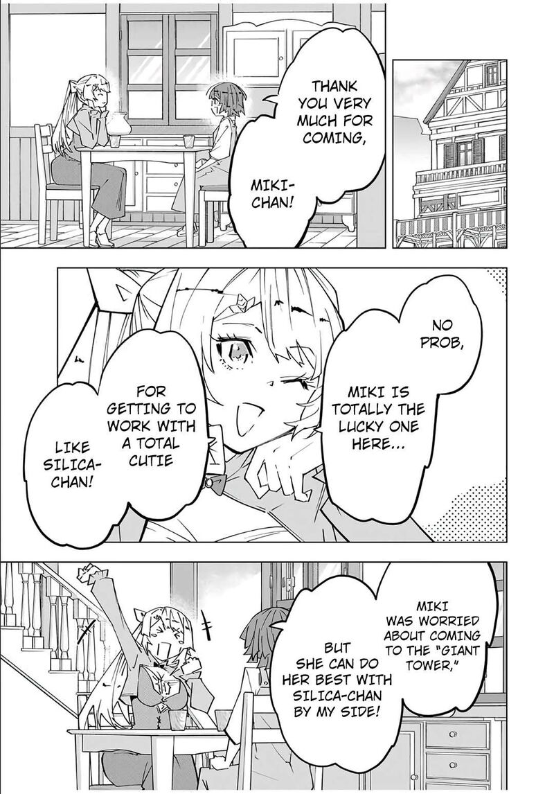 My Gift LVL 9999 Unlimited Gacha Chapter 151 — page 13