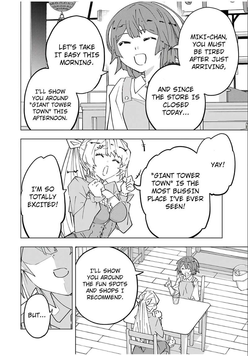 My Gift LVL 9999 Unlimited Gacha Chapter 151 — page 14