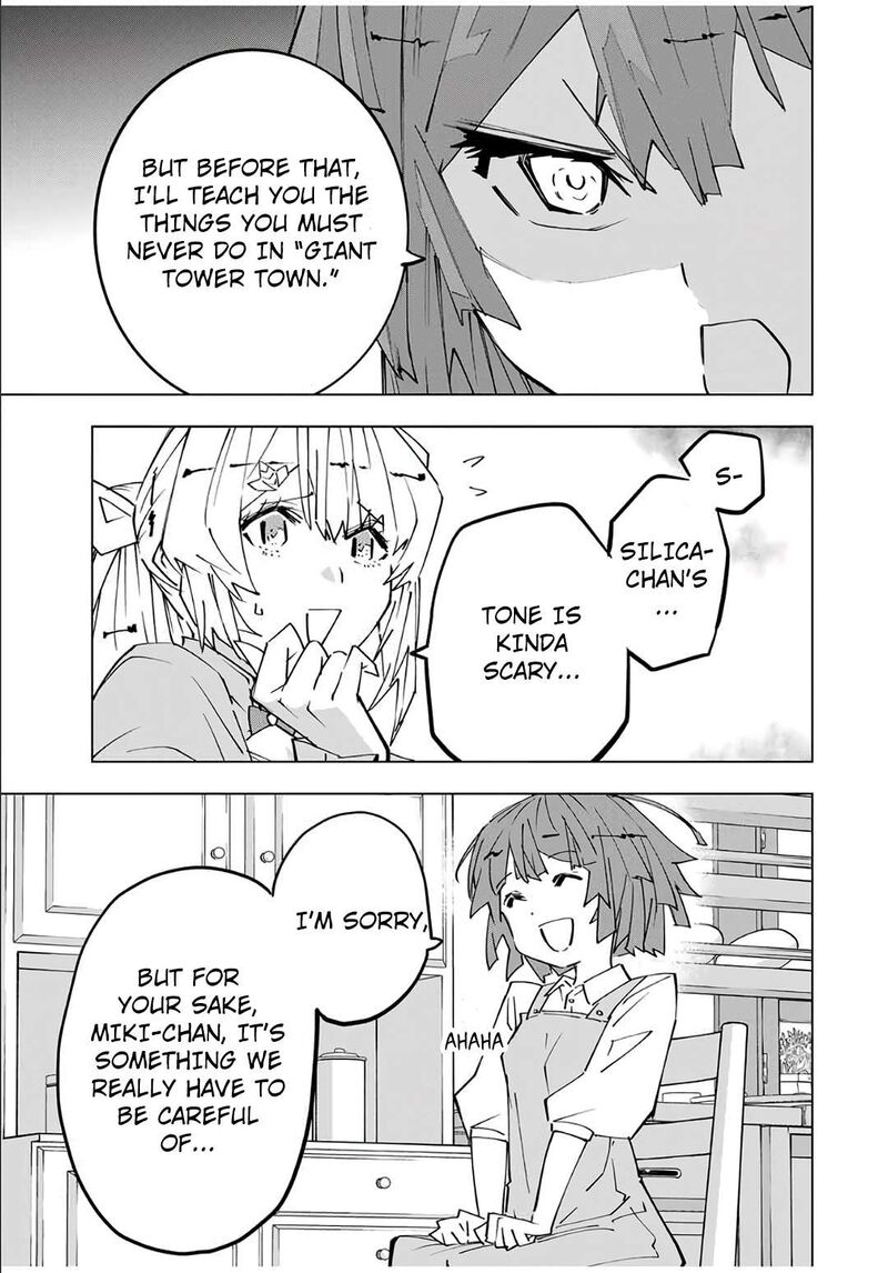 My Gift LVL 9999 Unlimited Gacha Chapter 151 — page 15