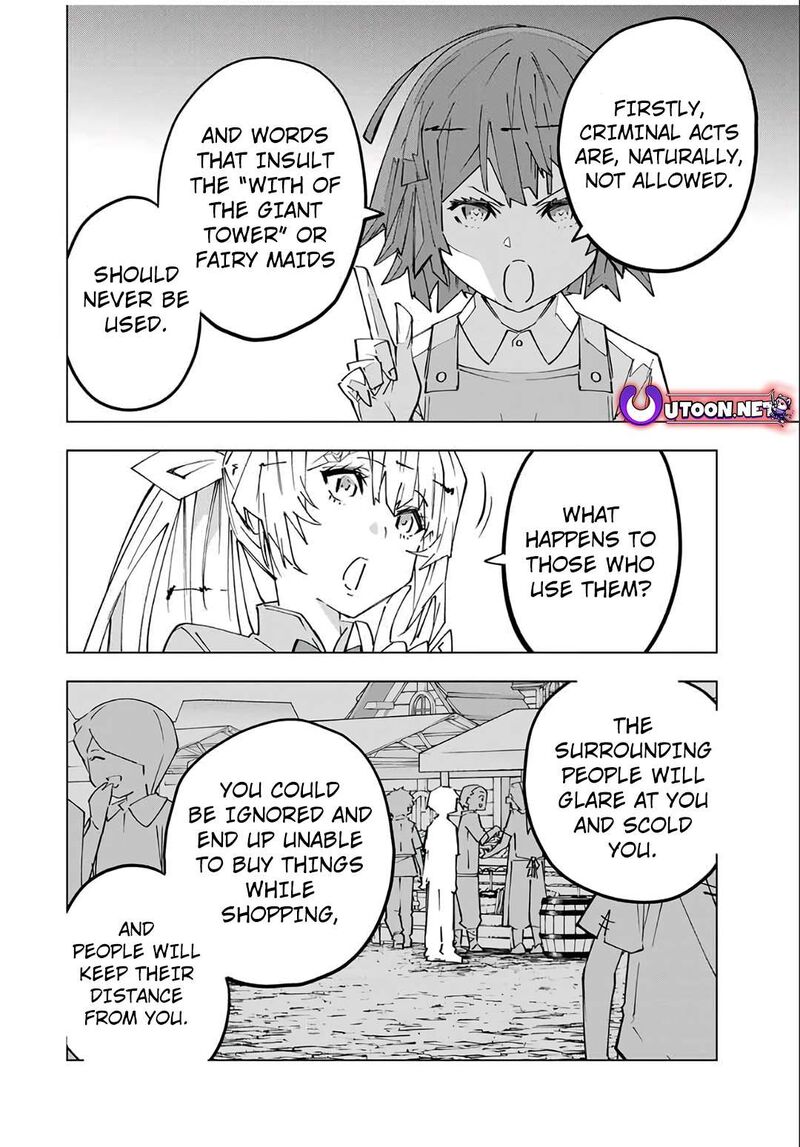My Gift LVL 9999 Unlimited Gacha Chapter 151 — page 16