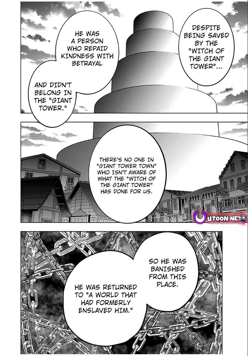 My Gift LVL 9999 Unlimited Gacha Chapter 151 — page 20