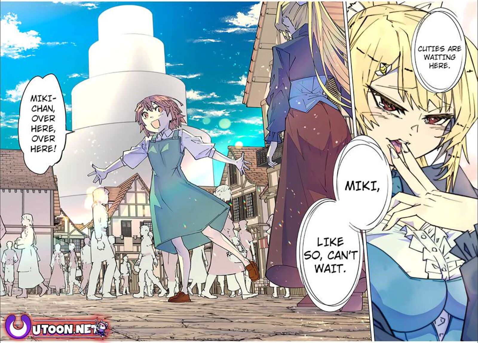 My Gift LVL 9999 Unlimited Gacha Chapter 151 — page 24