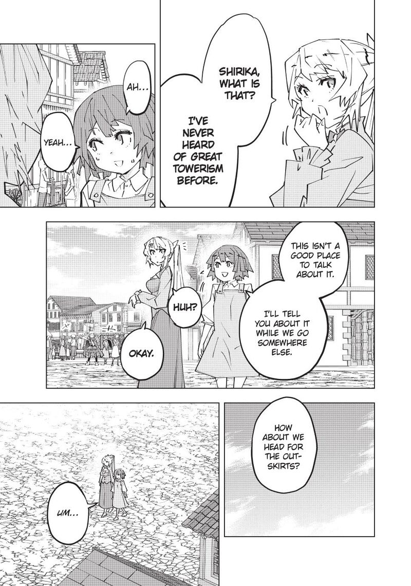 My Gift LVL 9999 Unlimited Gacha Chapter 152 — page 5