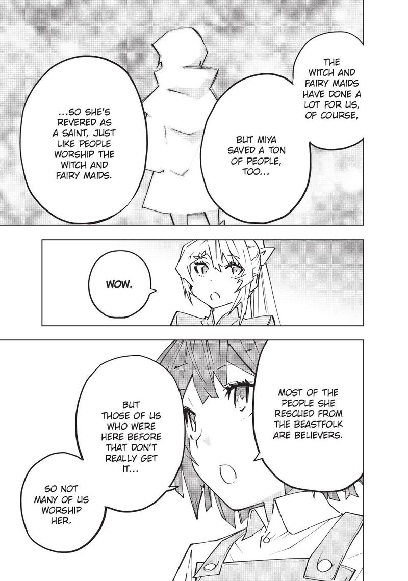 My Gift LVL 9999 Unlimited Gacha Chapter 152 — page 7