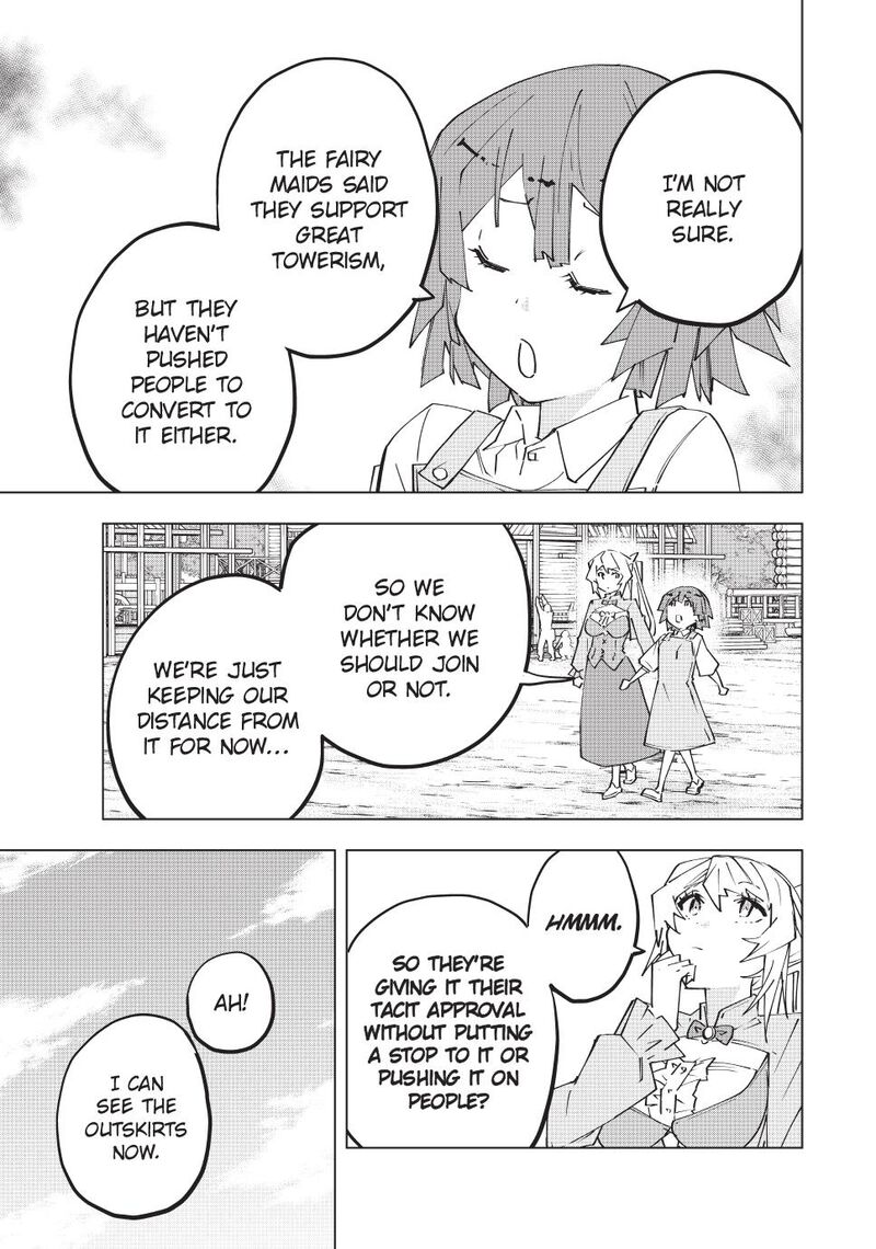 My Gift LVL 9999 Unlimited Gacha Chapter 152 — page 9