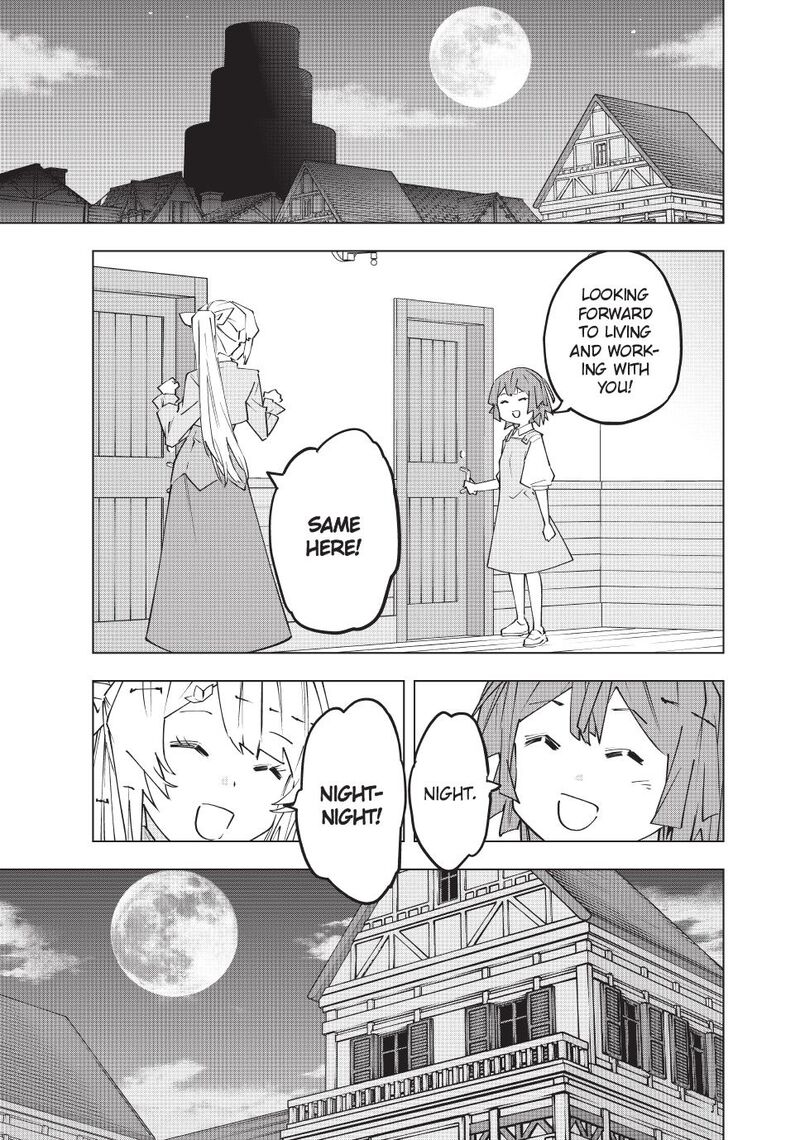 My Gift LVL 9999 Unlimited Gacha Chapter 152 — page 19