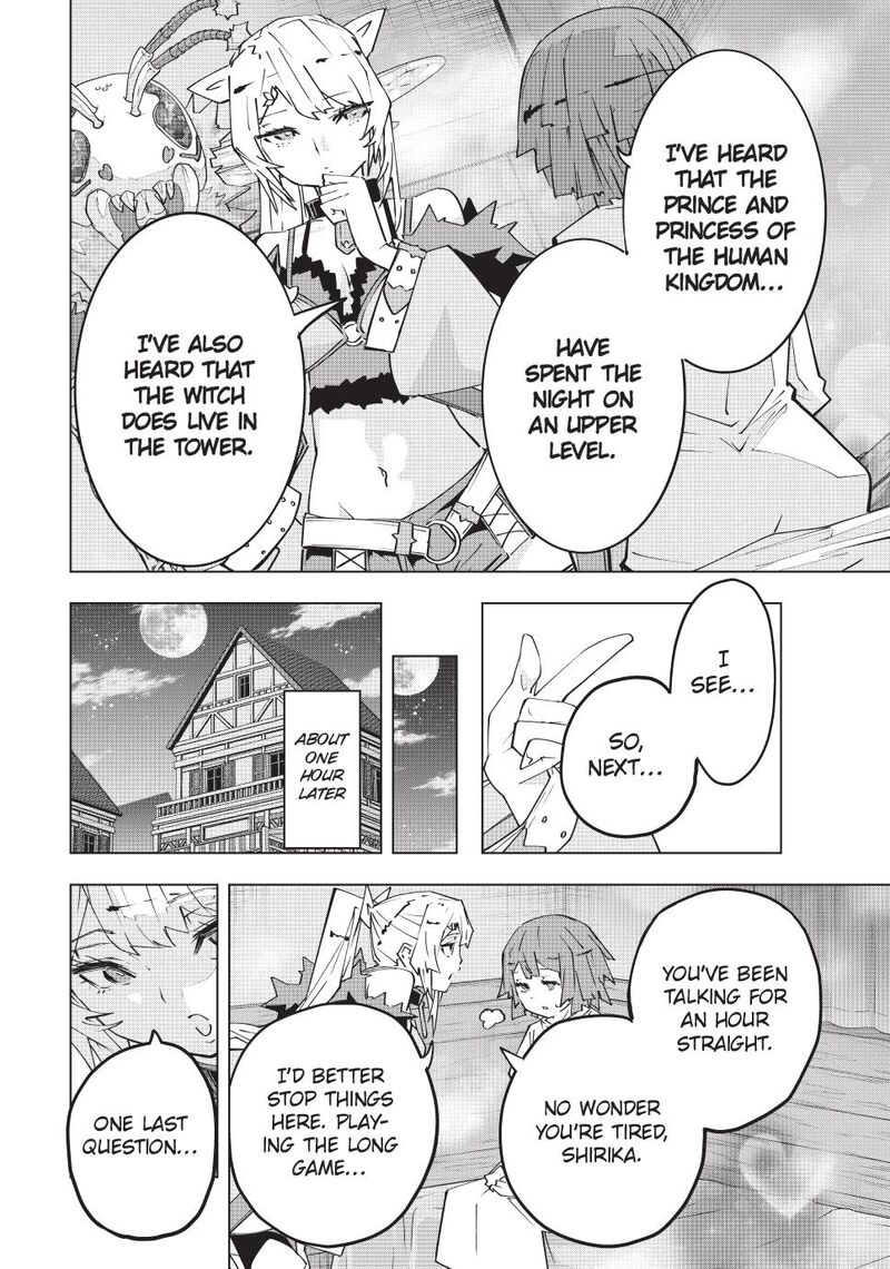 My Gift LVL 9999 Unlimited Gacha Chapter 153 — page 8