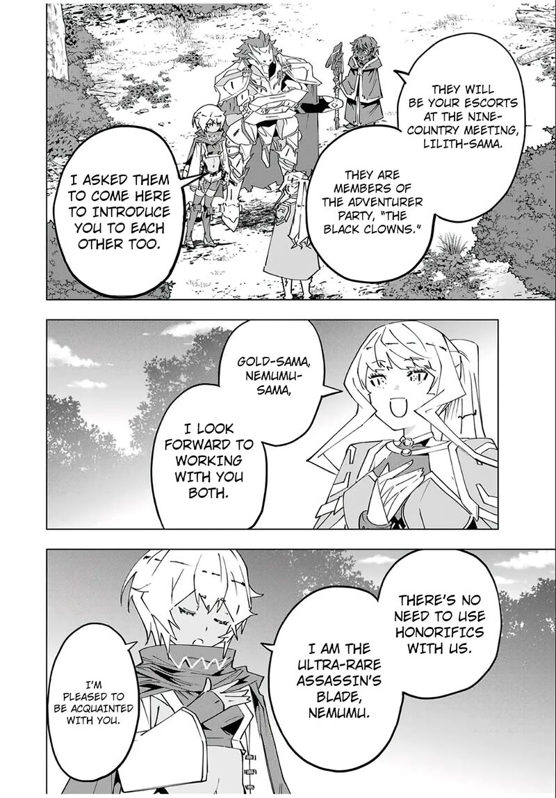 My Gift LVL 9999 Unlimited Gacha Chapter 154 — page 2