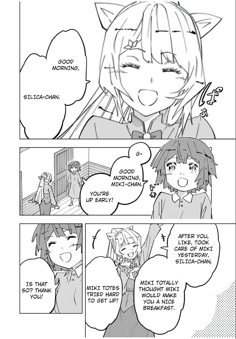 My Gift LVL 9999 Unlimited Gacha Chapter 154 — page 7