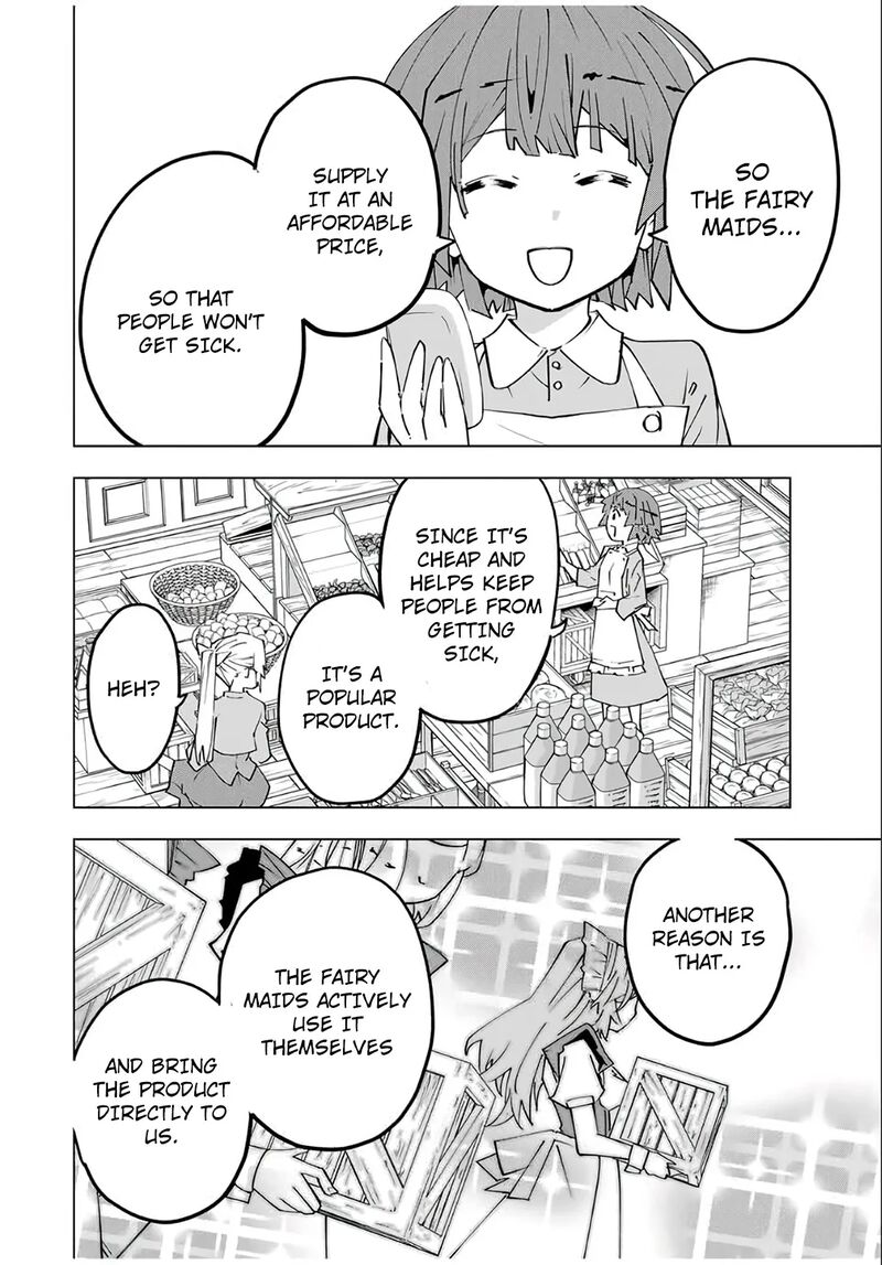 My Gift LVL 9999 Unlimited Gacha Chapter 154 — page 10
