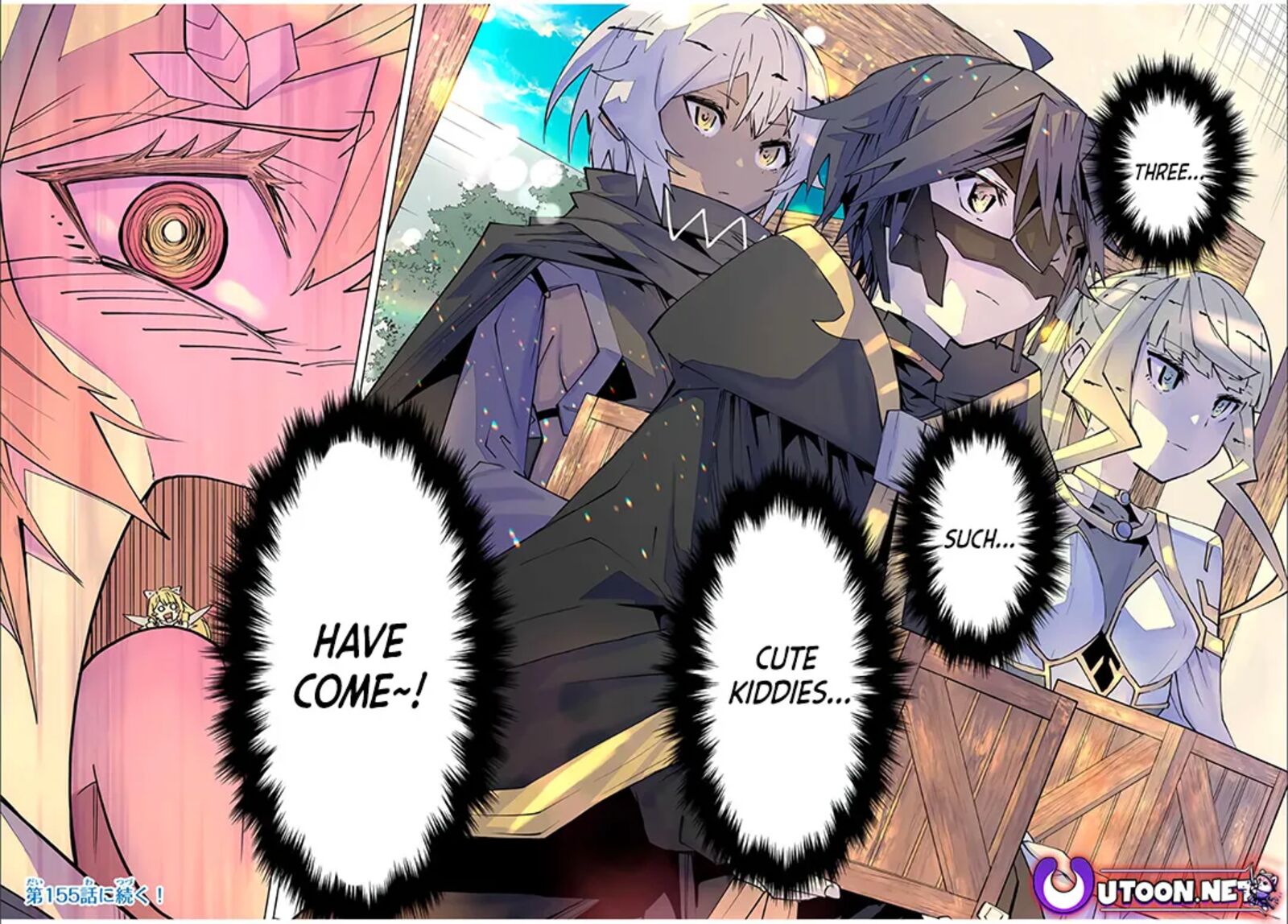 My Gift LVL 9999 Unlimited Gacha Chapter 154 — page 12